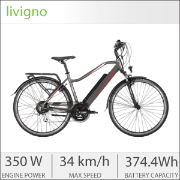 электрический велосипед - Livigno